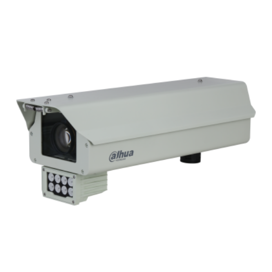 Dahua DH-SPL-01 12 MP H.265+ Starlight Plaka Tanıma IP Kamera resmi